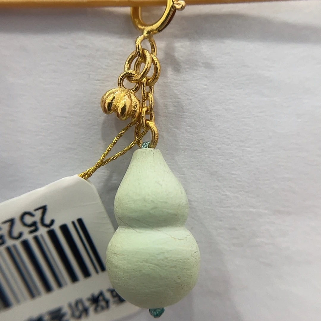 绿松石18K金镶嵌珠宝奇石
