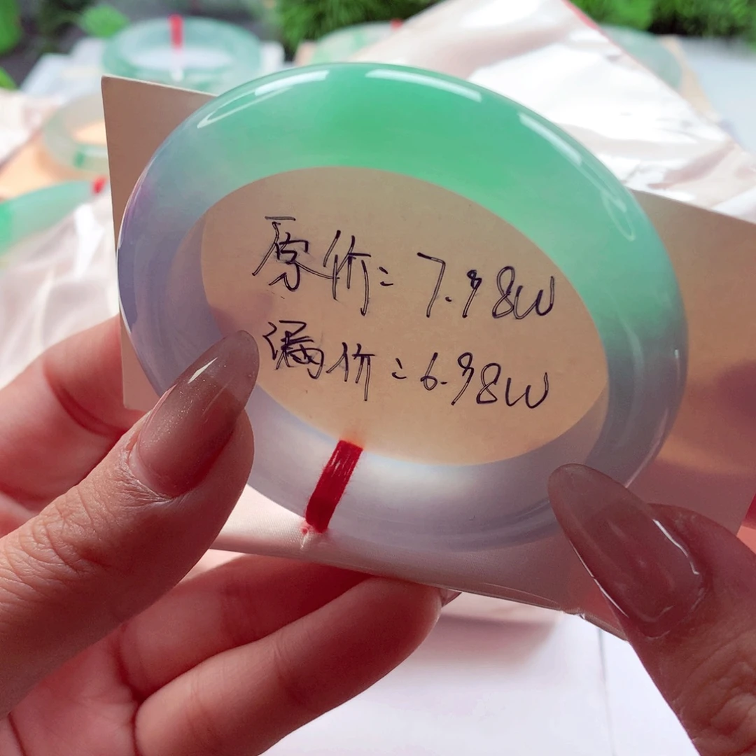 翡翠未镶嵌手镯师妹54.8春彩艳丽零毛孔