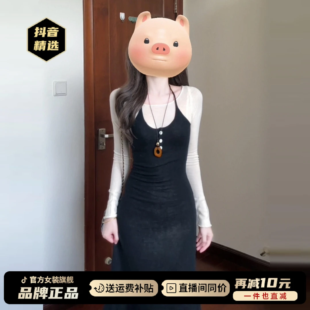 法式高级感黑色挂脖吊带连衣裙子女秋冬季2025新款超火穿搭一整套