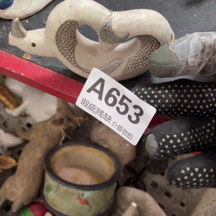 摆件七*侠孤品老货微瑕瓷