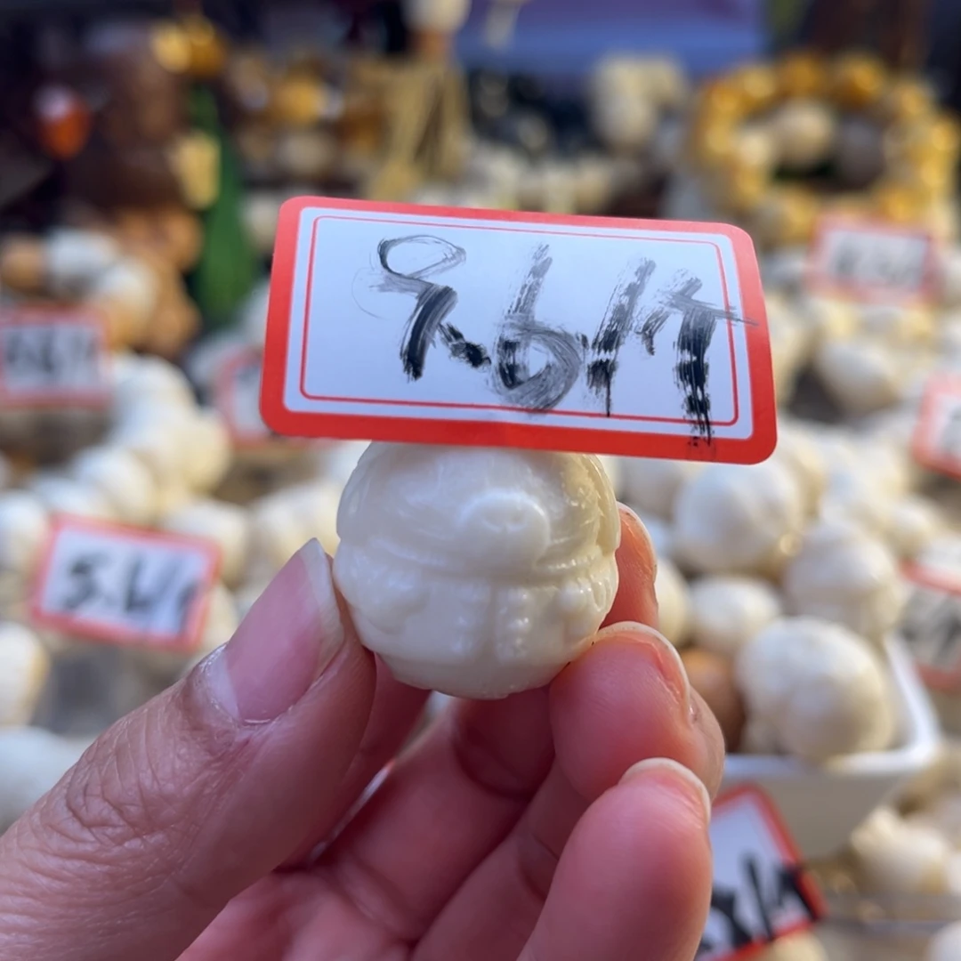 手串菩提根/象牙果-1号链接卡皮-9.6/颗-2颗飞