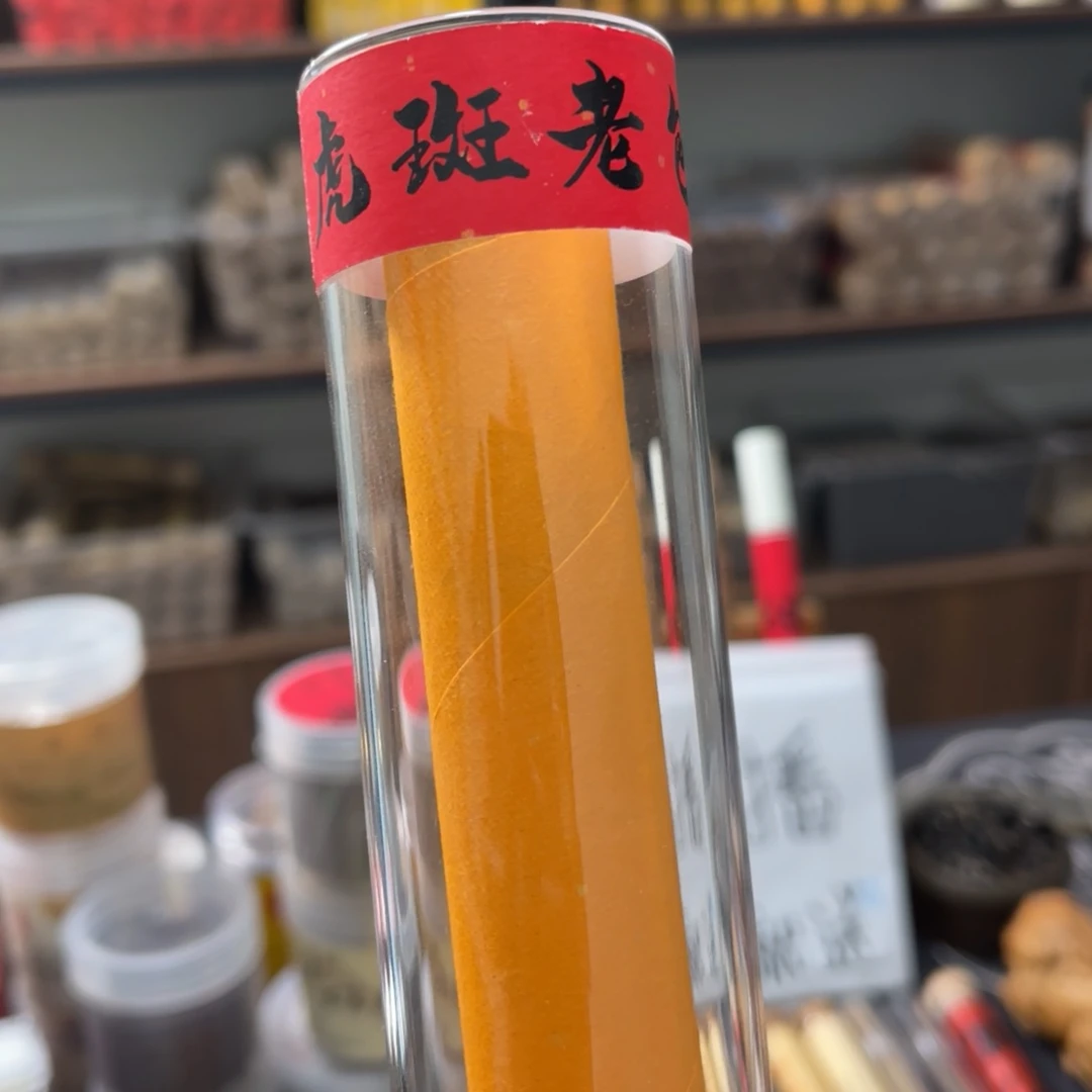 ，11111111111111111