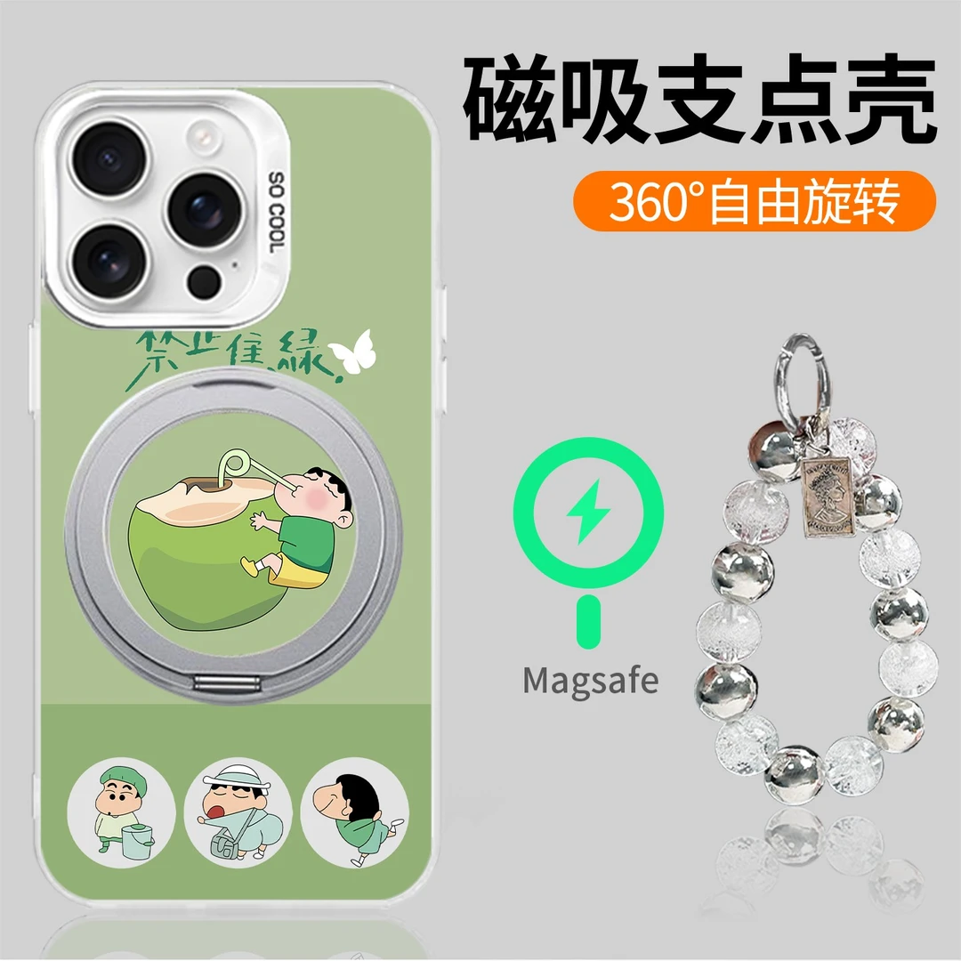 椰子小新适用苹果16Pro华为mate60小米0PP0二合一旋转支架手机壳