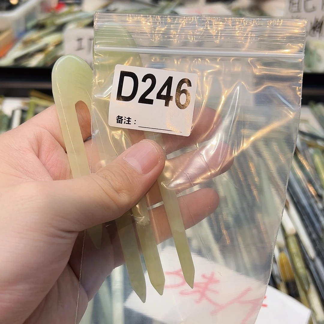 晗***线蛇纹石玉合金发饰