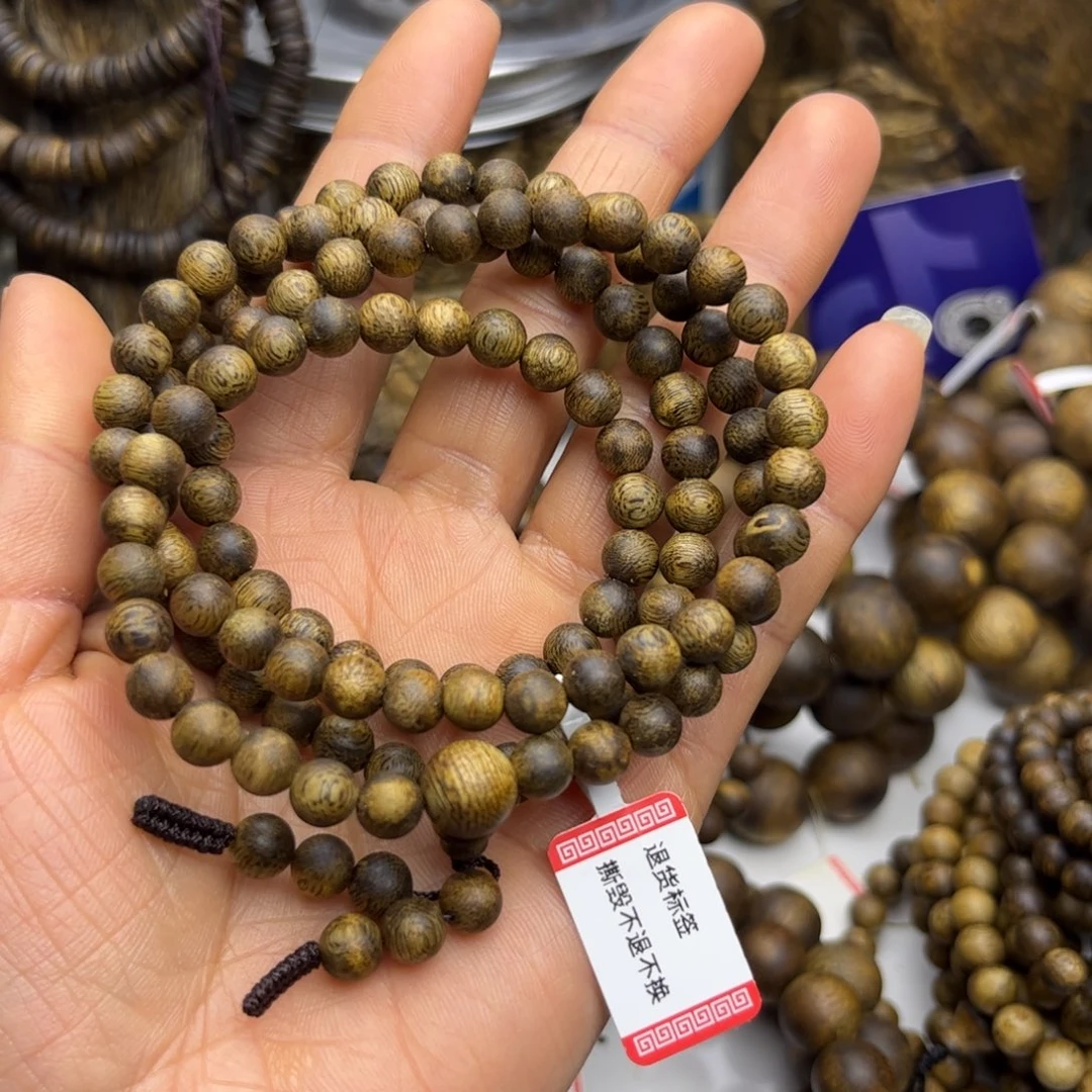 沉香手串M****o奇楠沉香手串6mm