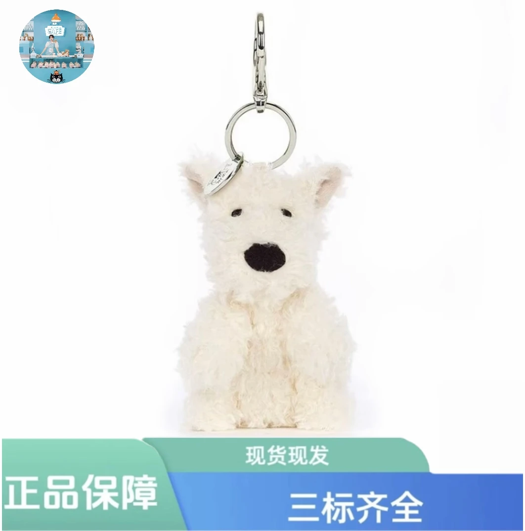 西高地包包挂件毛绒玩偶挂饰钥匙扣公仔