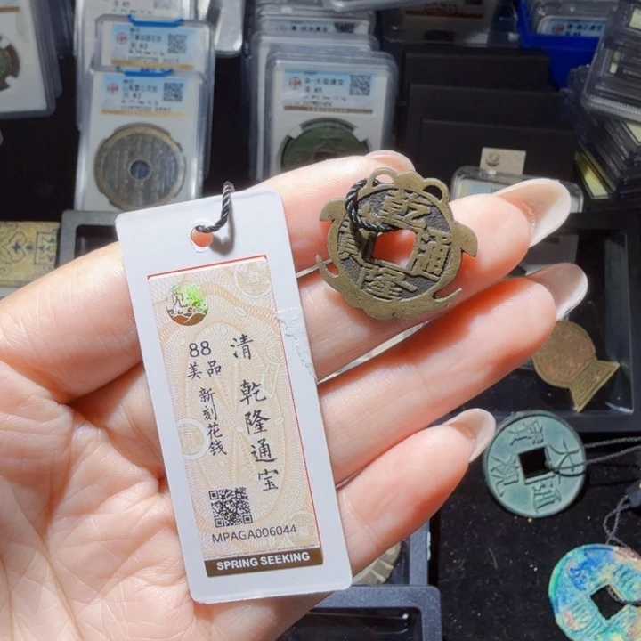 铜老*As历朝历代……6044