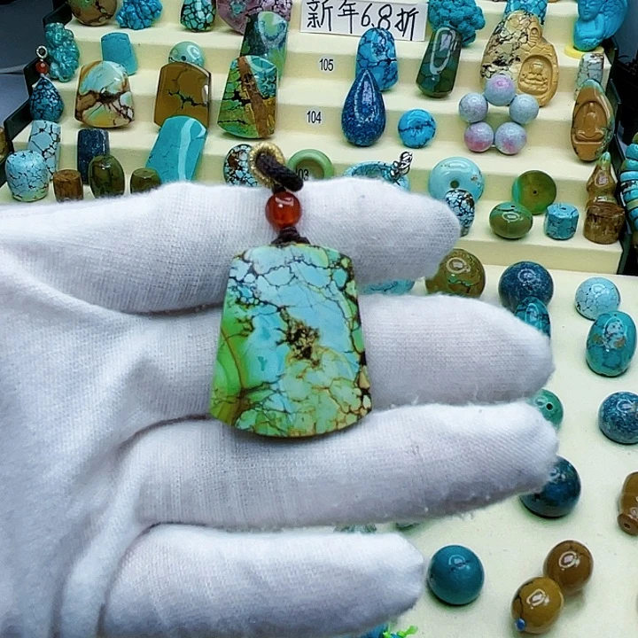 绿松石颈饰未镶嵌