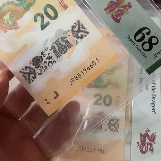 塑料68分088196601啊啊啊啊啊