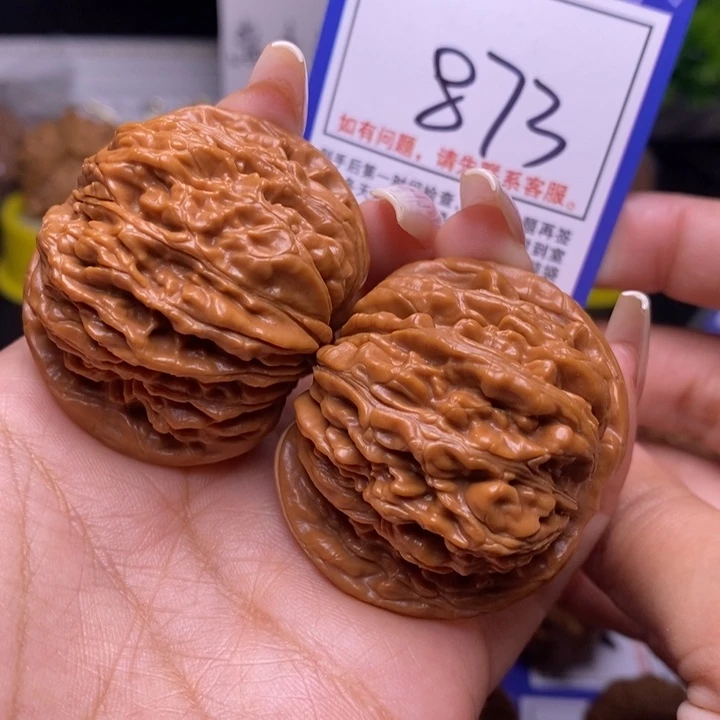 把件文玩核桃45四座楼873