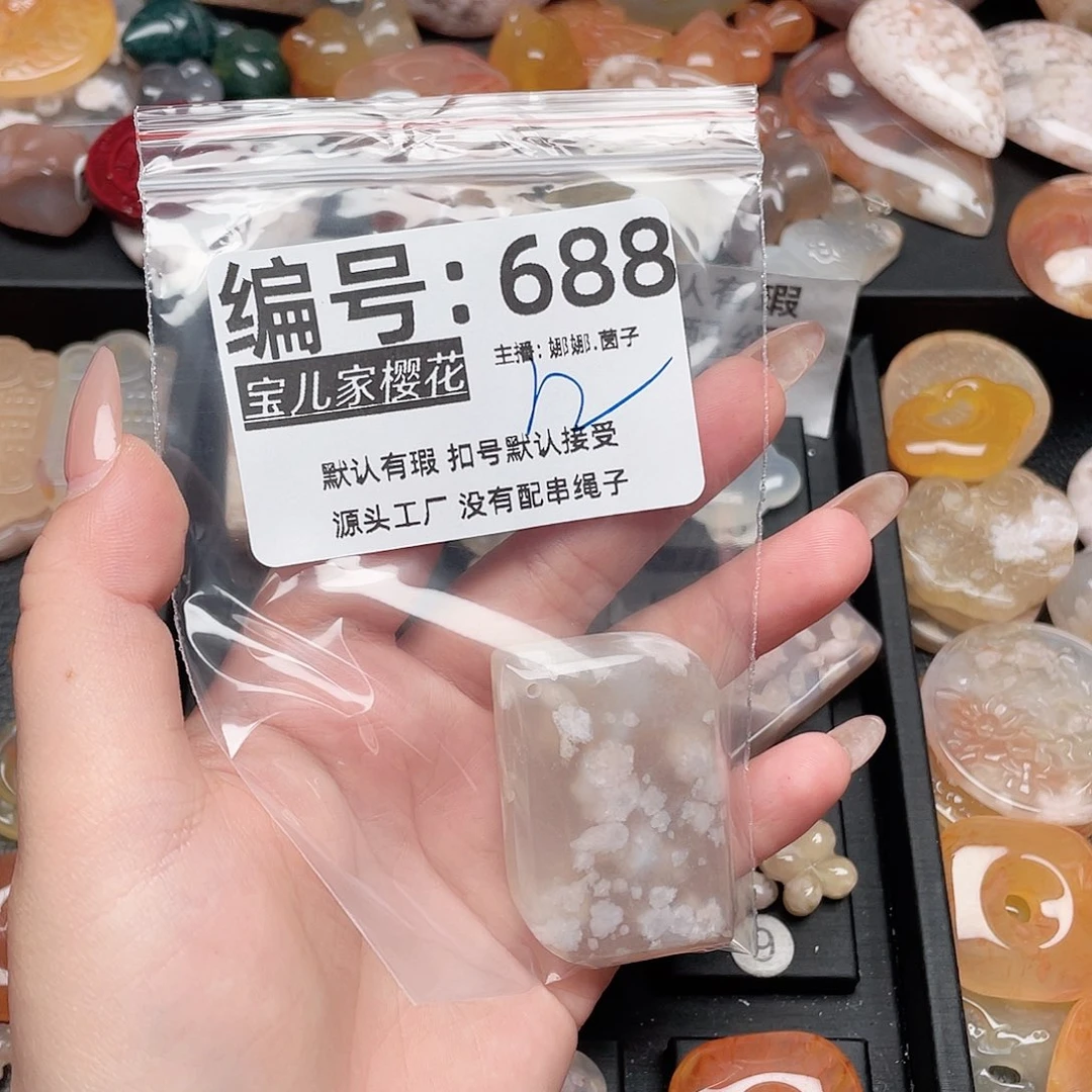 玛瑙/玉髓颈饰银S925镀金镶嵌(****?