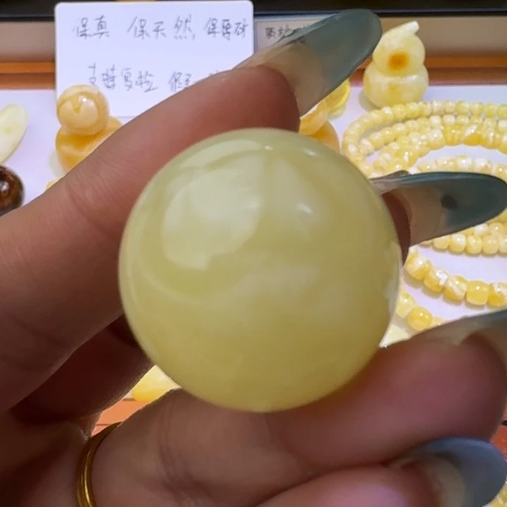 琥珀未镶嵌裸石25.7mm