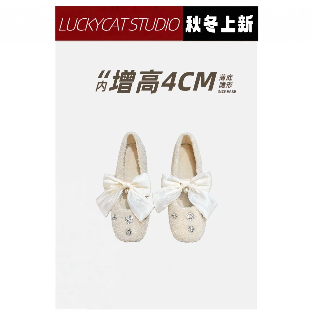 Lucakycat胶粘保暖方头水钻蝴蝶结丝带单鞋时尚冬季薄底平底圆头