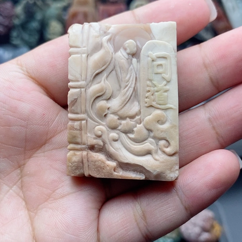 【闪购商品】未镶嵌吊坠定制石英质玉