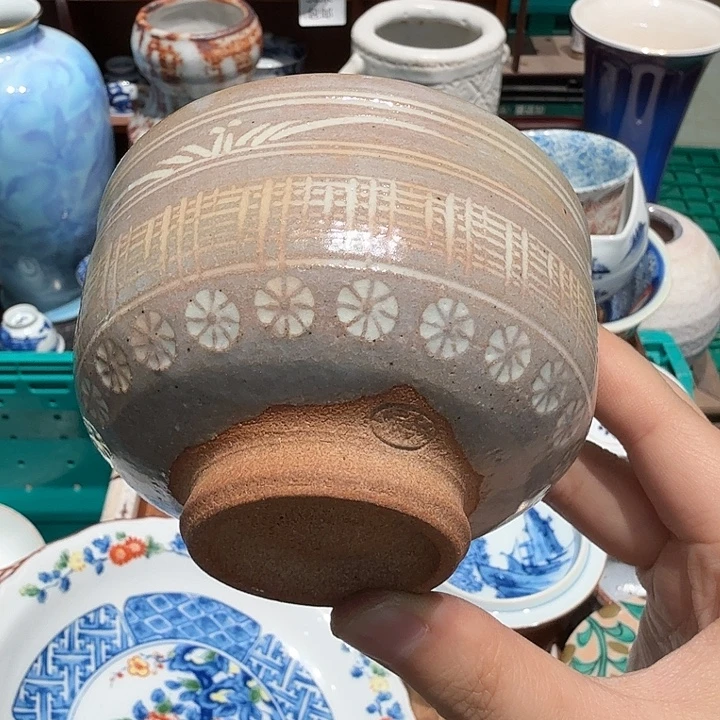 瓷片五十包邮非全新