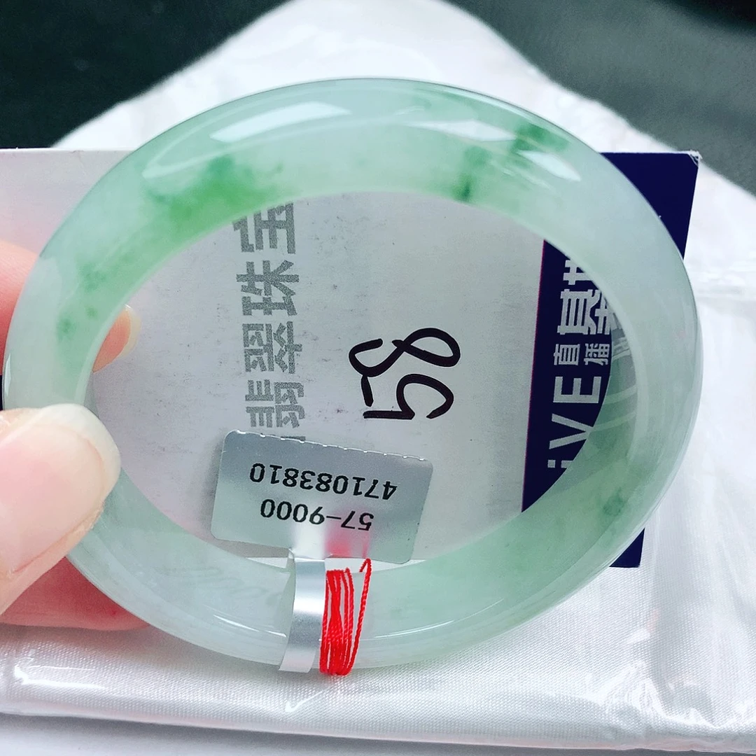 未镶嵌手镯翡翠缅甸天然A货翡翠手镯