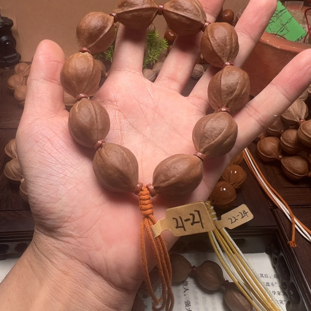 梅林铁核 21-27。