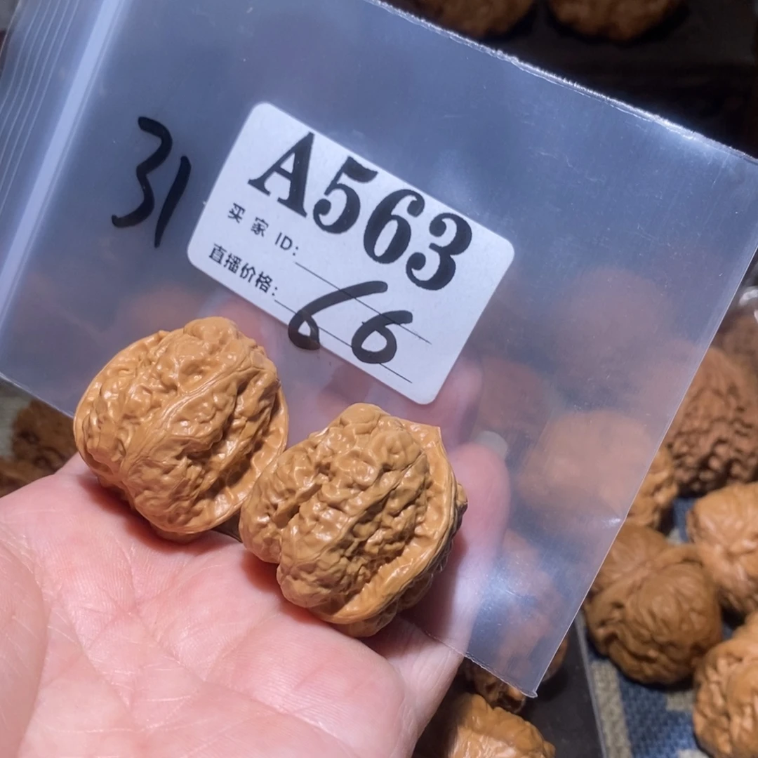 你***说文玩核桃把件蛤蟆头