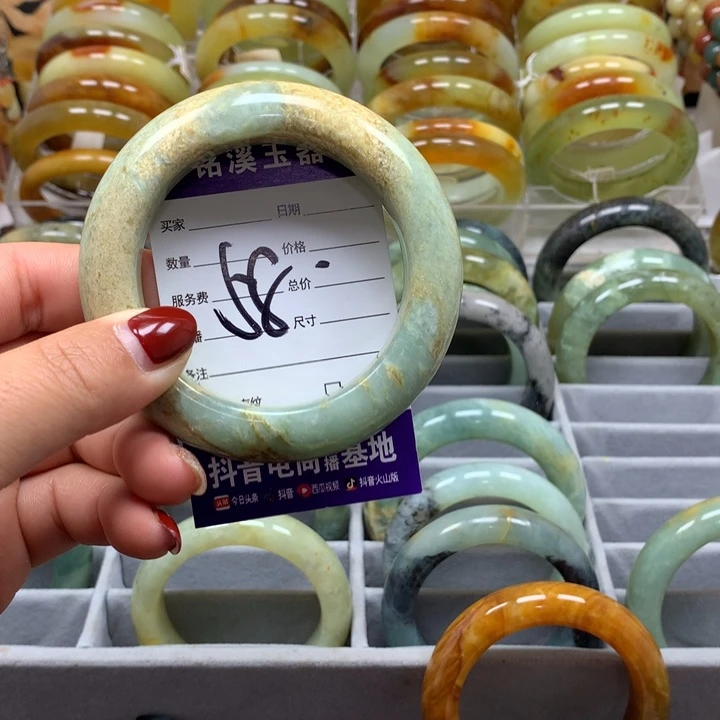 未镶嵌蛇纹石玉手镯葑*