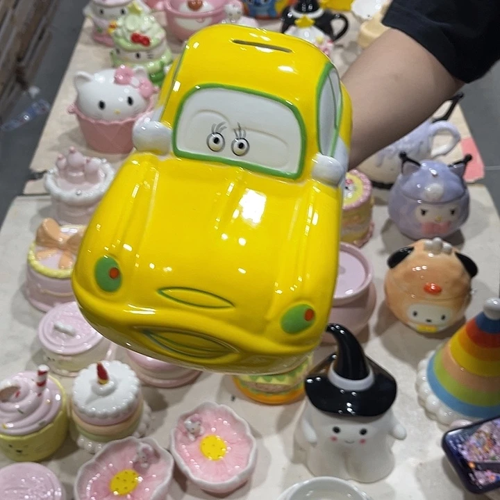 你是我的小太阳呀