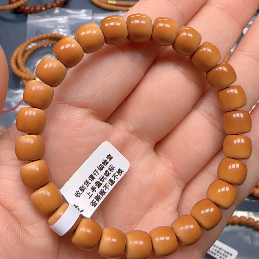 @***特橄榄核手串SS级核尖极限弧尺寸8.6