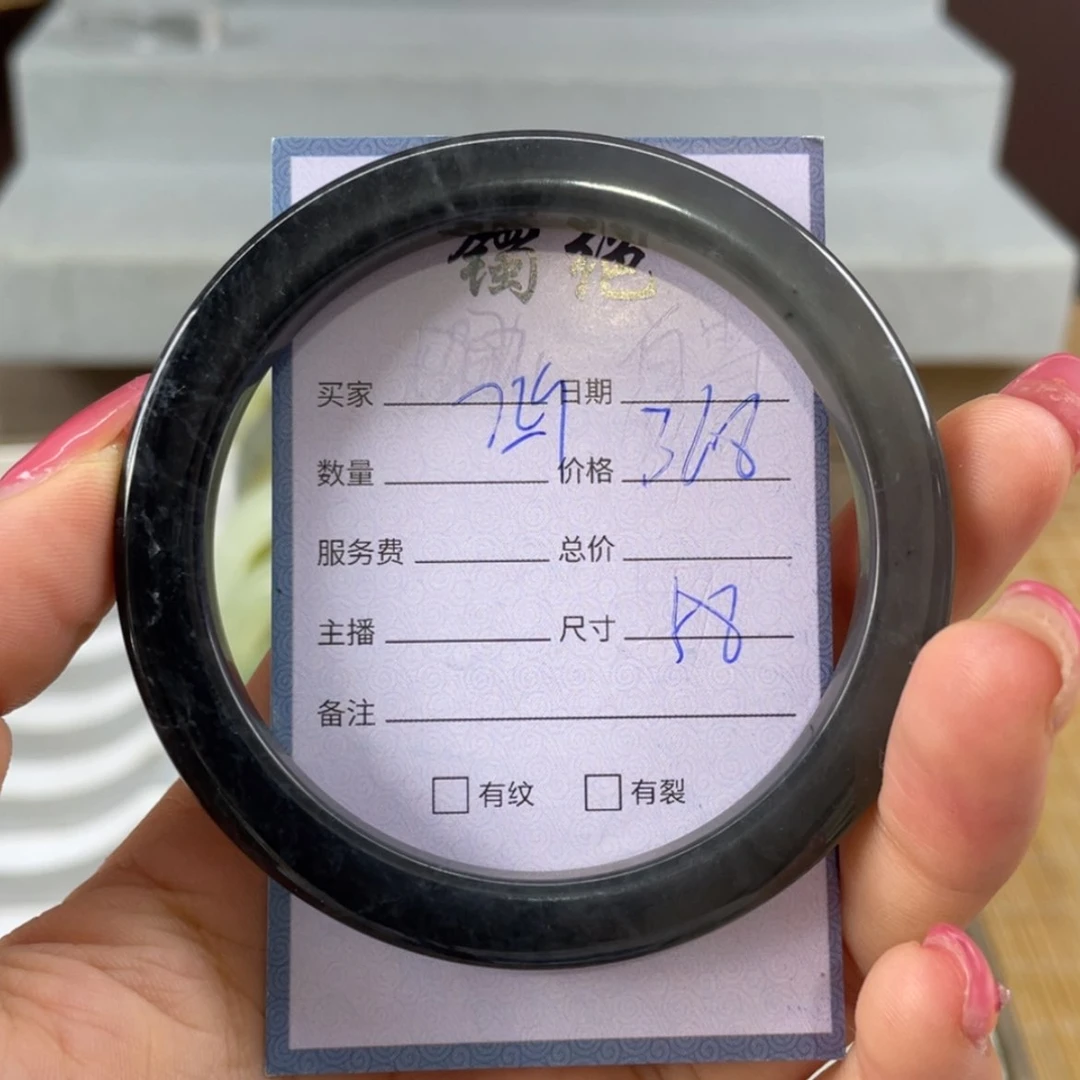 【闪购商品】蛇纹石玉未镶嵌手镯