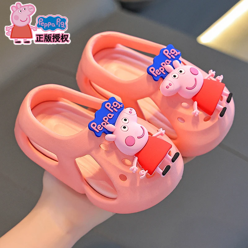 小猪佩奇夏季儿童洞洞鞋防滑透气包头踩屎感中小童宝宝外穿凉拖鞋