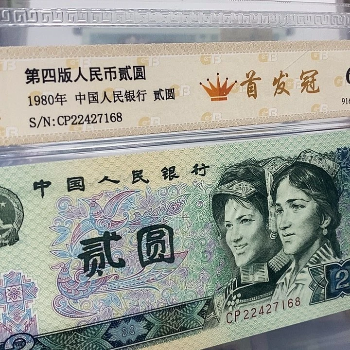 802首发22427168，，，，，