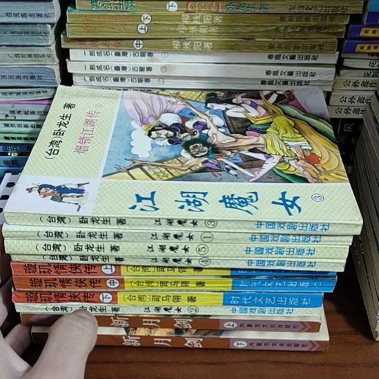 一物一图不退不换，