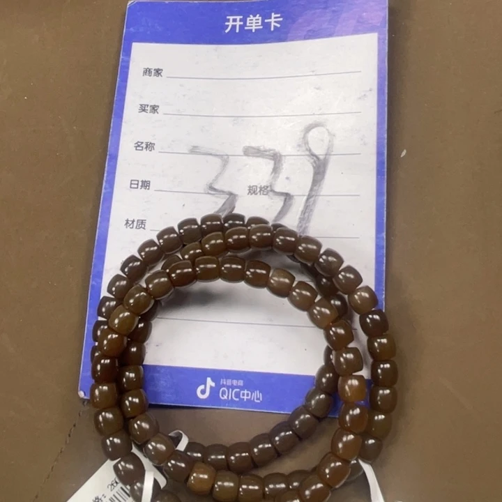 和田玉未镶嵌颈饰多样性发货，拍一发一