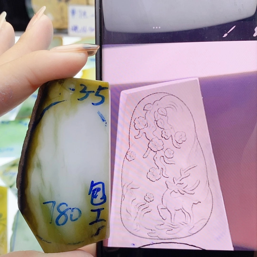 未镶嵌定制翡翠纯天然