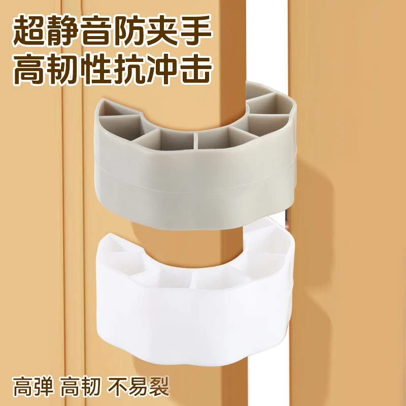宝宝防夹手门卡防门夹安全门塞防关门夹手抽屉衣柜儿童防反锁防风