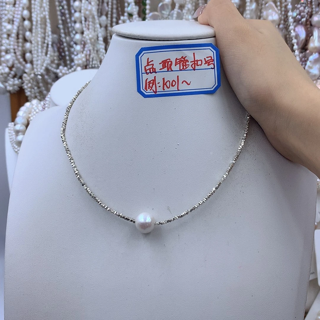 淡水珍珠银S925镶嵌项链耳饰