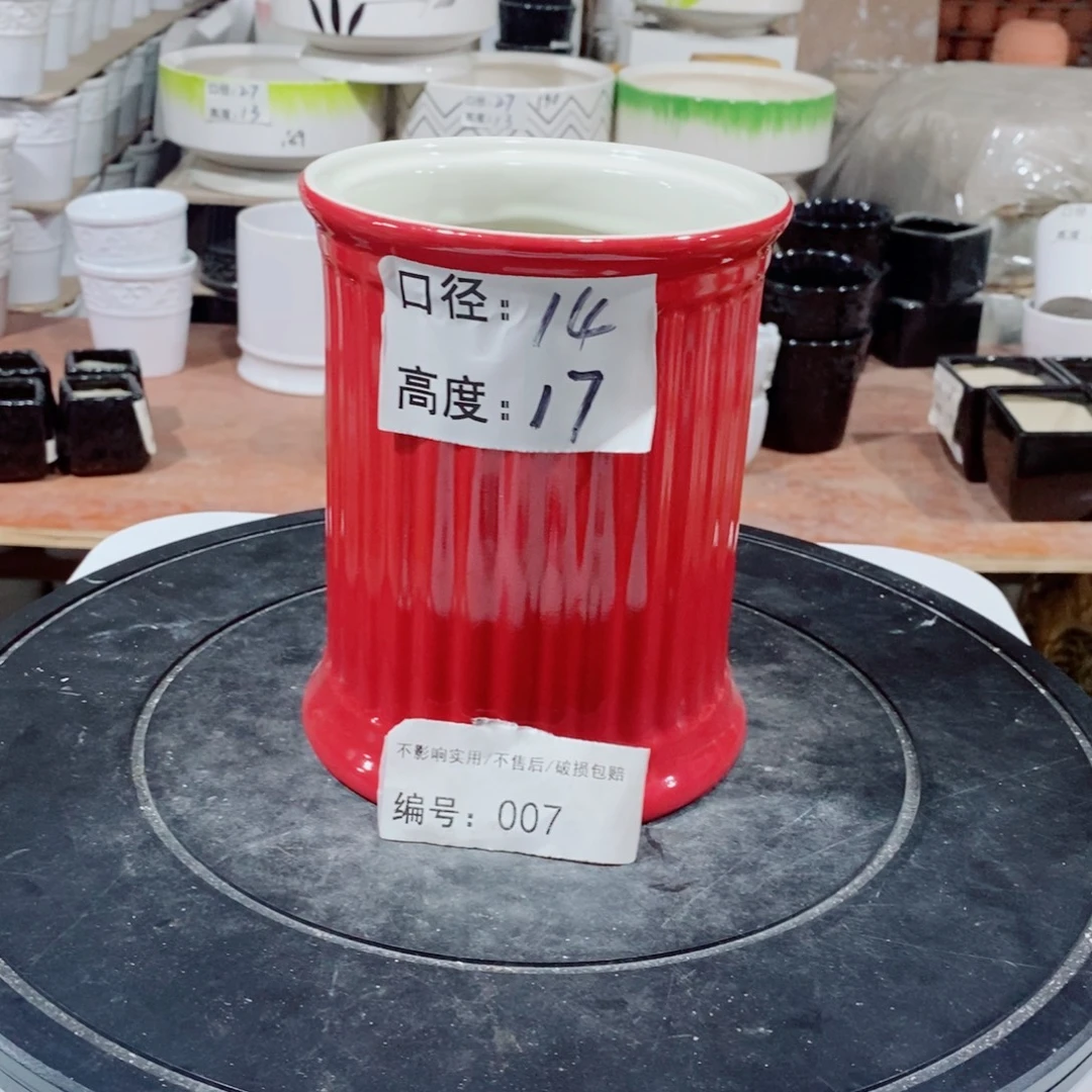 微瑕花盆-007-口14×17-1个
