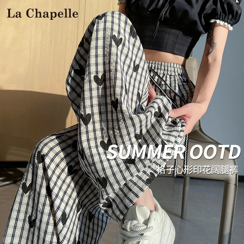拉夏贝尔爱心格子泡泡阔腿裤女夏季薄款高腰宽松休闲慵懒直筒裤子