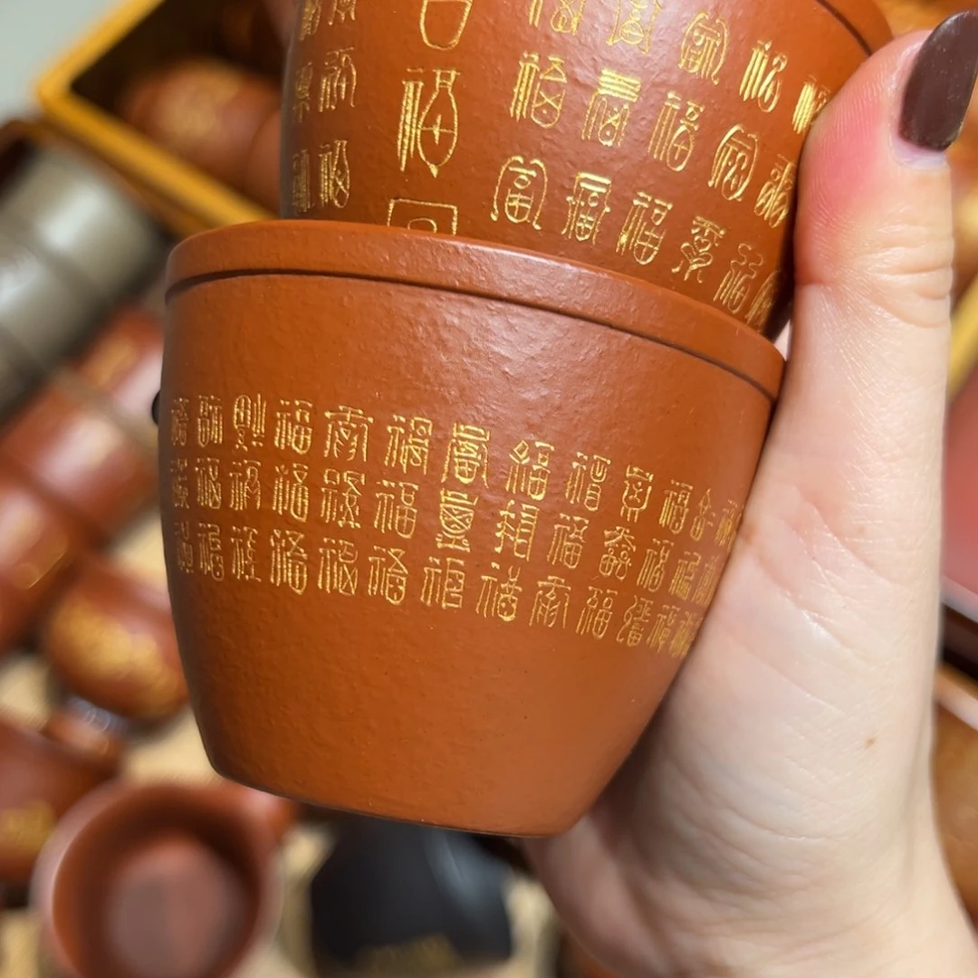 茶壶紫砂孙*发285588555888888888