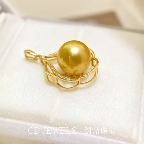 天然海水南洋金珠时尚经典款吊坠18k金镶嵌浓金强光时尚百搭气质
