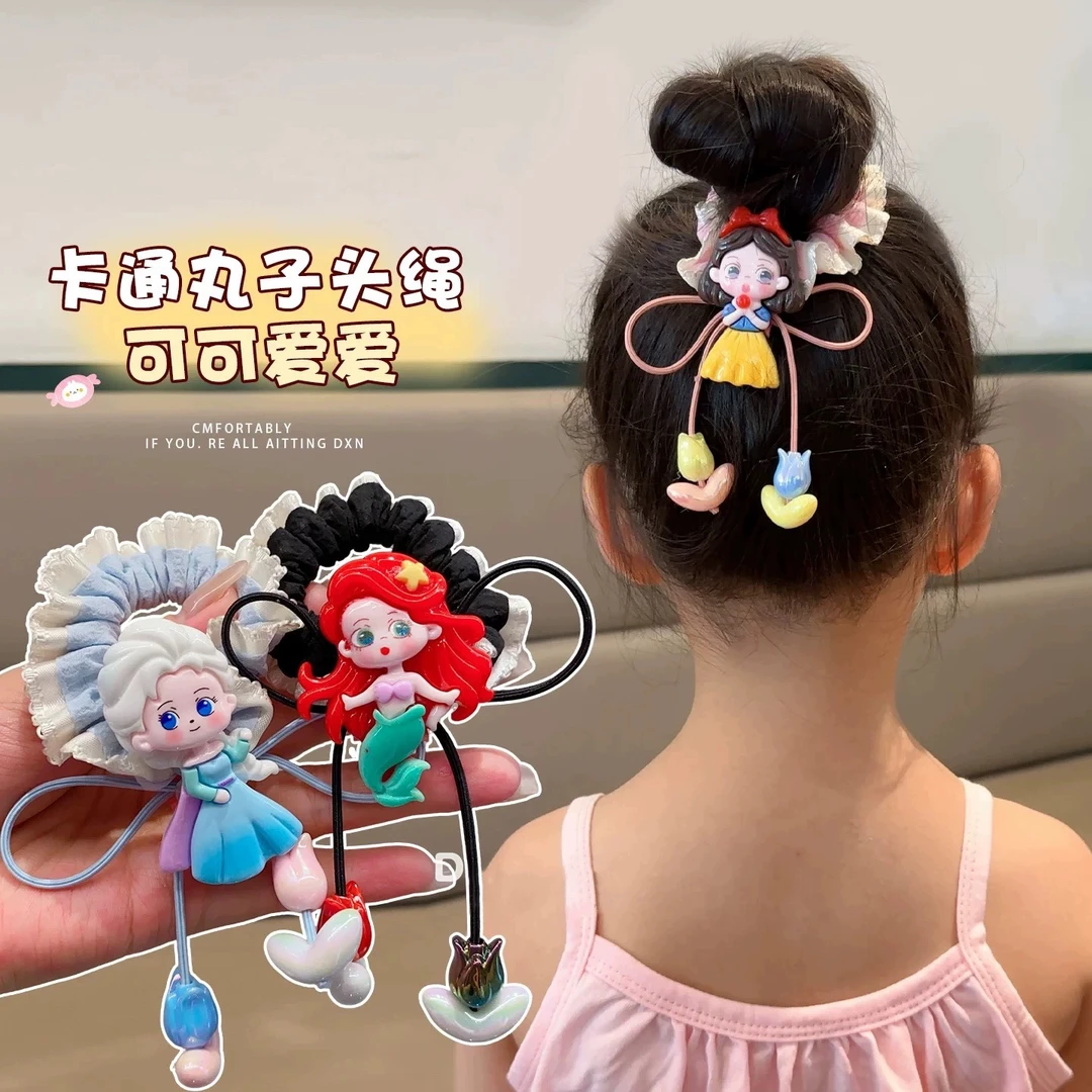 儿童卡通爱莎白雪公主发绳女童蝴蝶结丸子头发圈女孩可爱扎发头绳