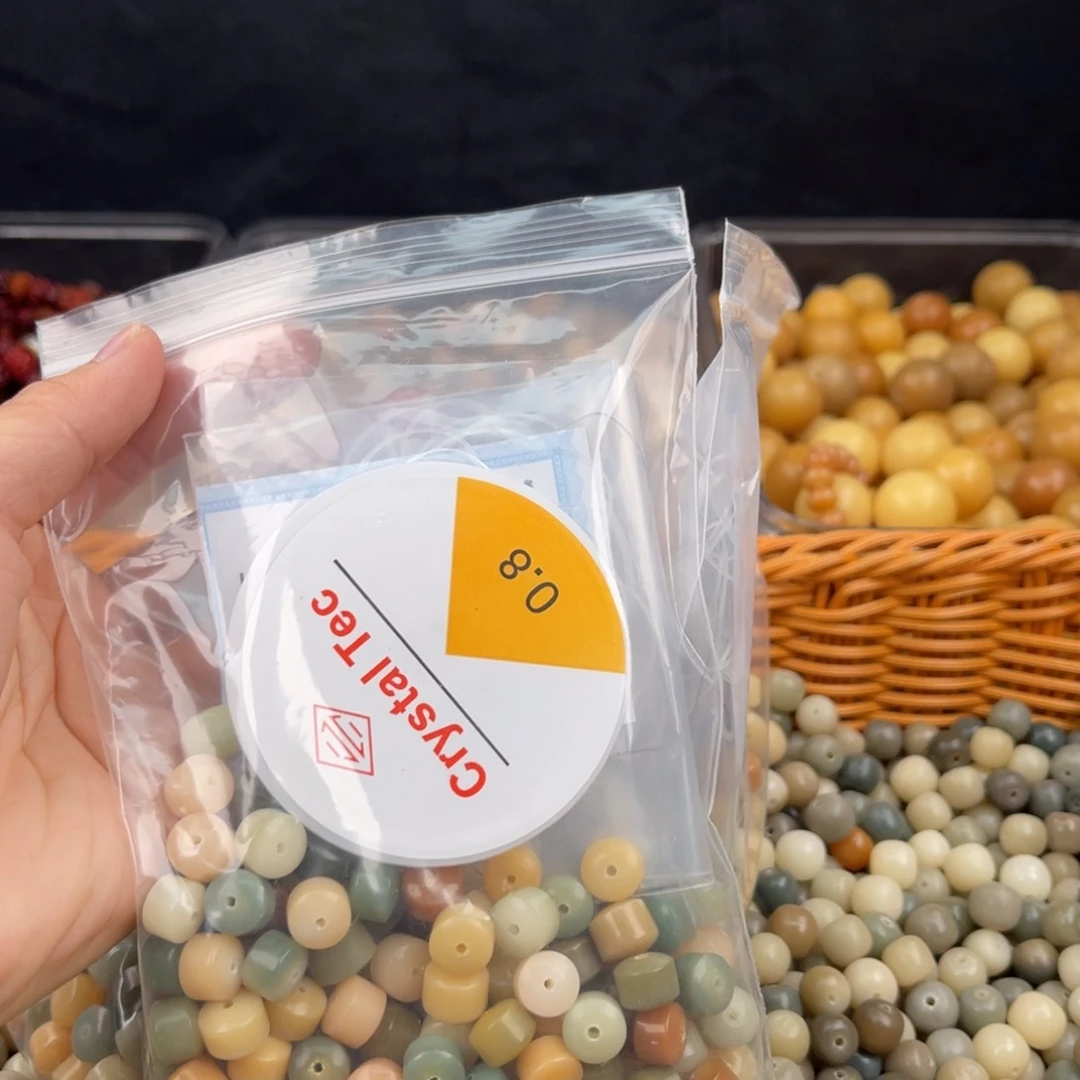 白玉菩提吊坠q 10mm/锅底不售后