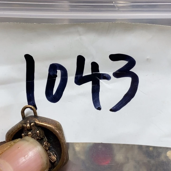 往***尘五六七文玩专属连接