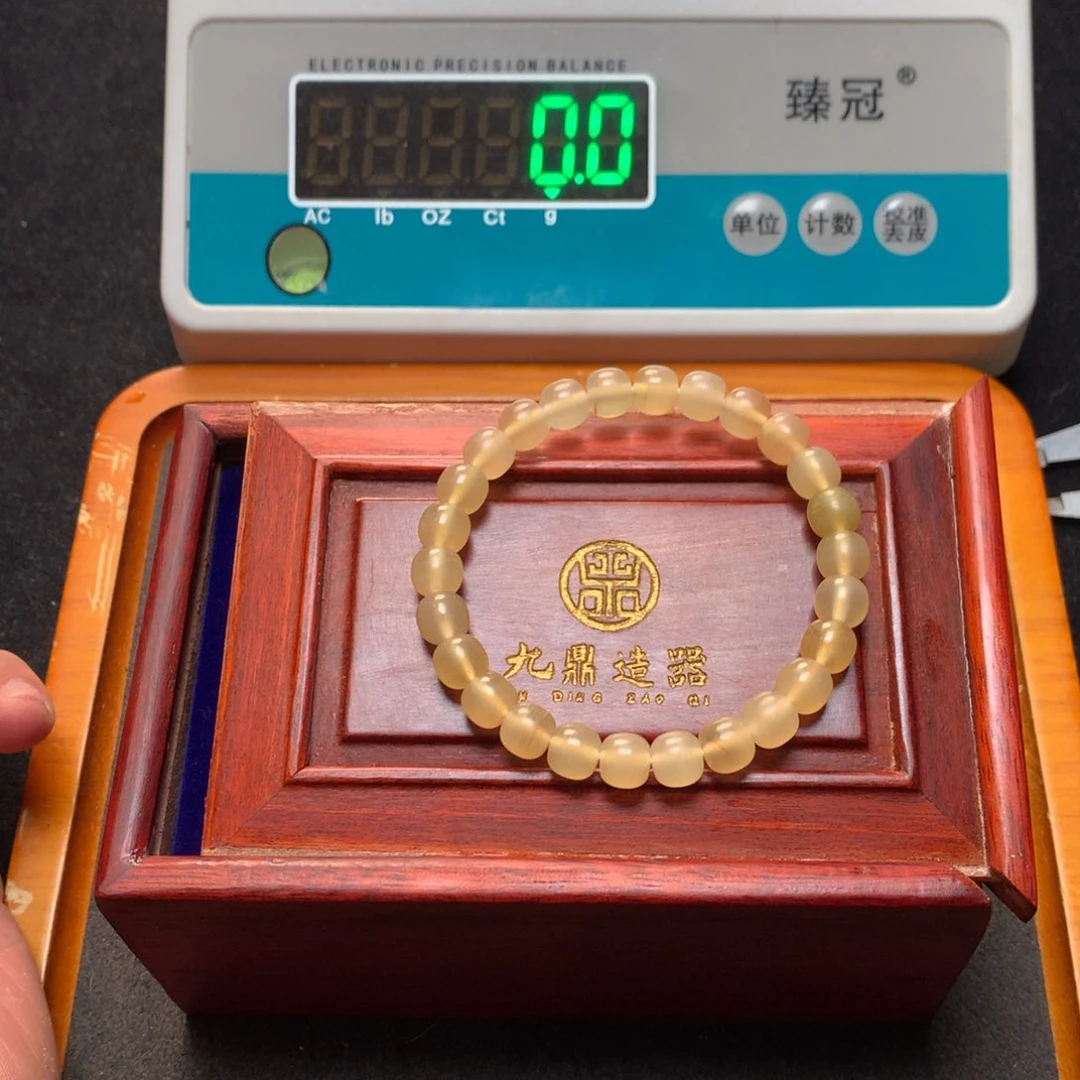 猛犸猛犸我在我我我2