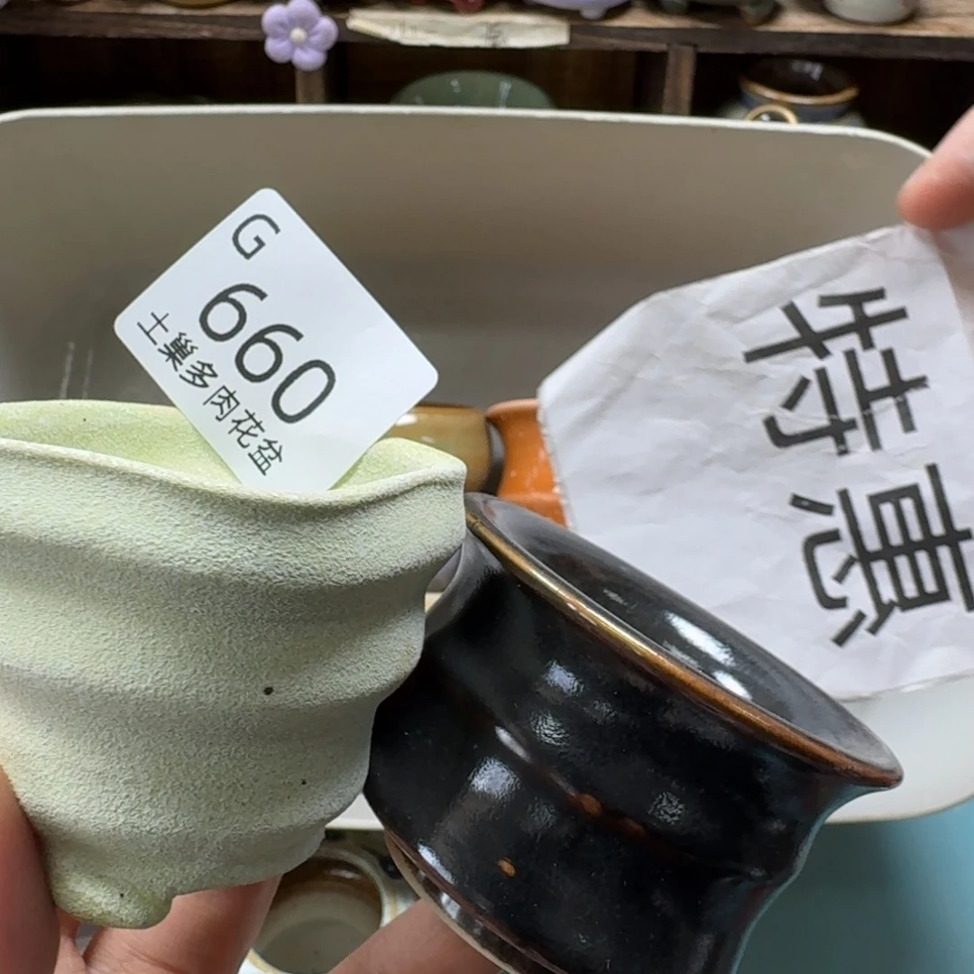 安***海陶瓷艺术设计与制作
