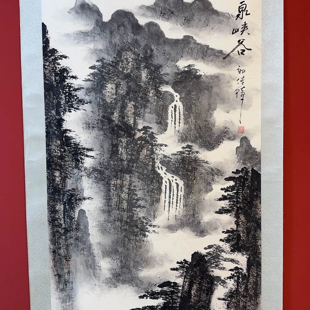 国画666666666666