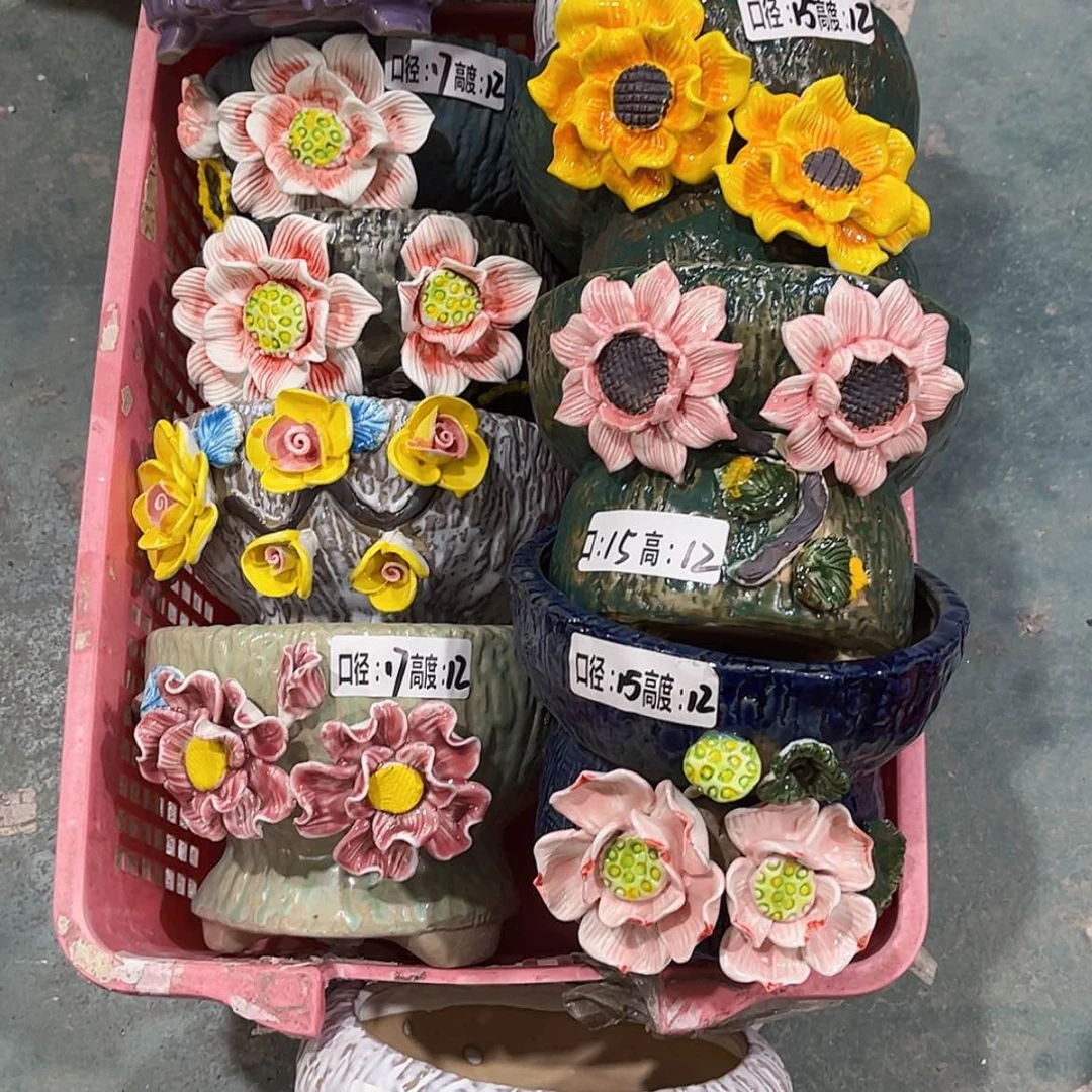 【闪购商品】红陶17182