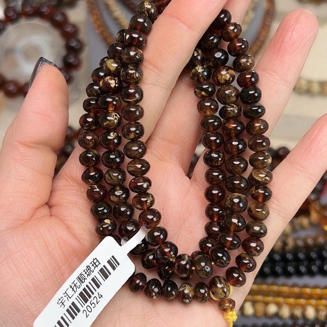 琥珀未镶嵌裸石抚顺琥珀七20524