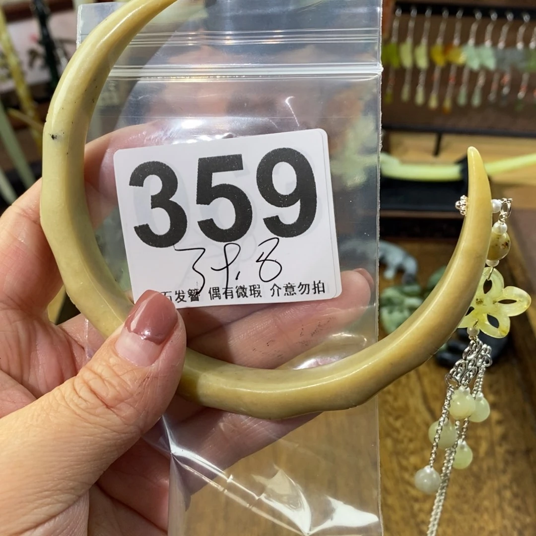 蛇纹石玉玉簪合金尚****行