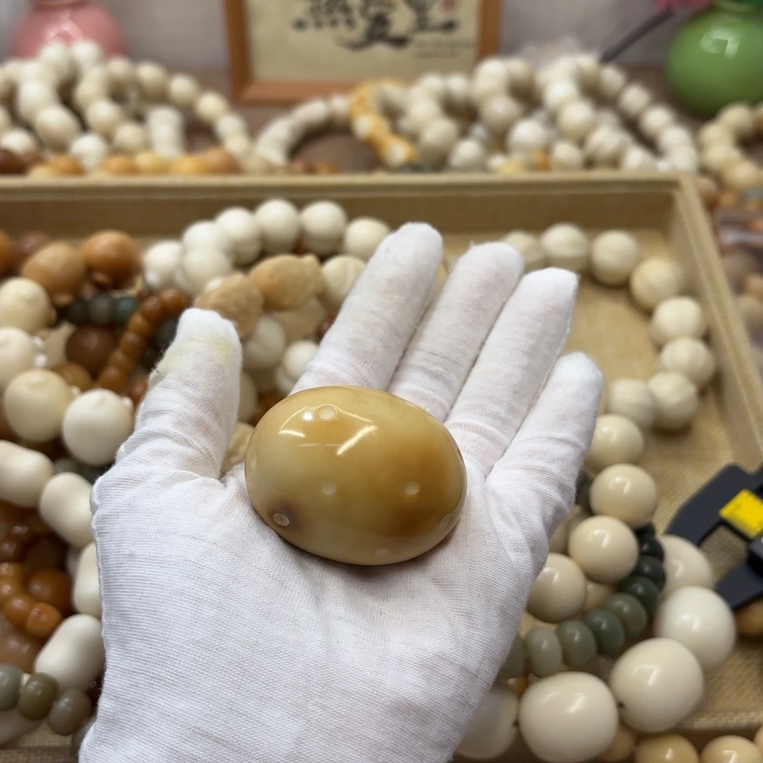 吊坠菩提根/象牙果牙果瑕疵奶酪球把件072
