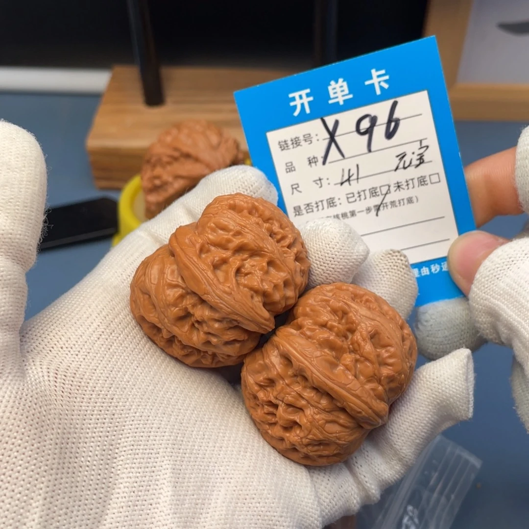 吊坠桃核文玩核桃