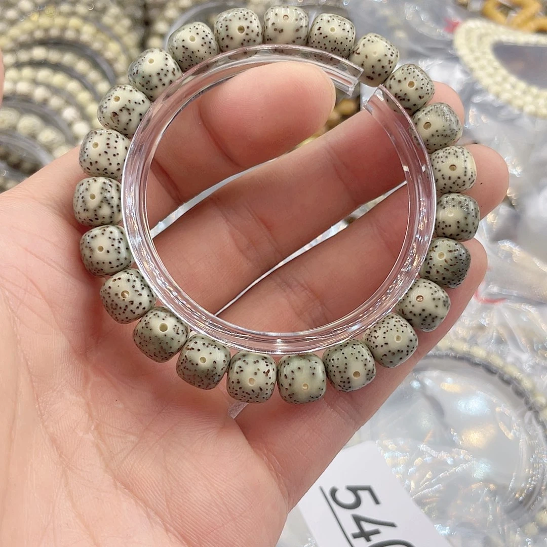 星月菩提手串星月哈哈哈540