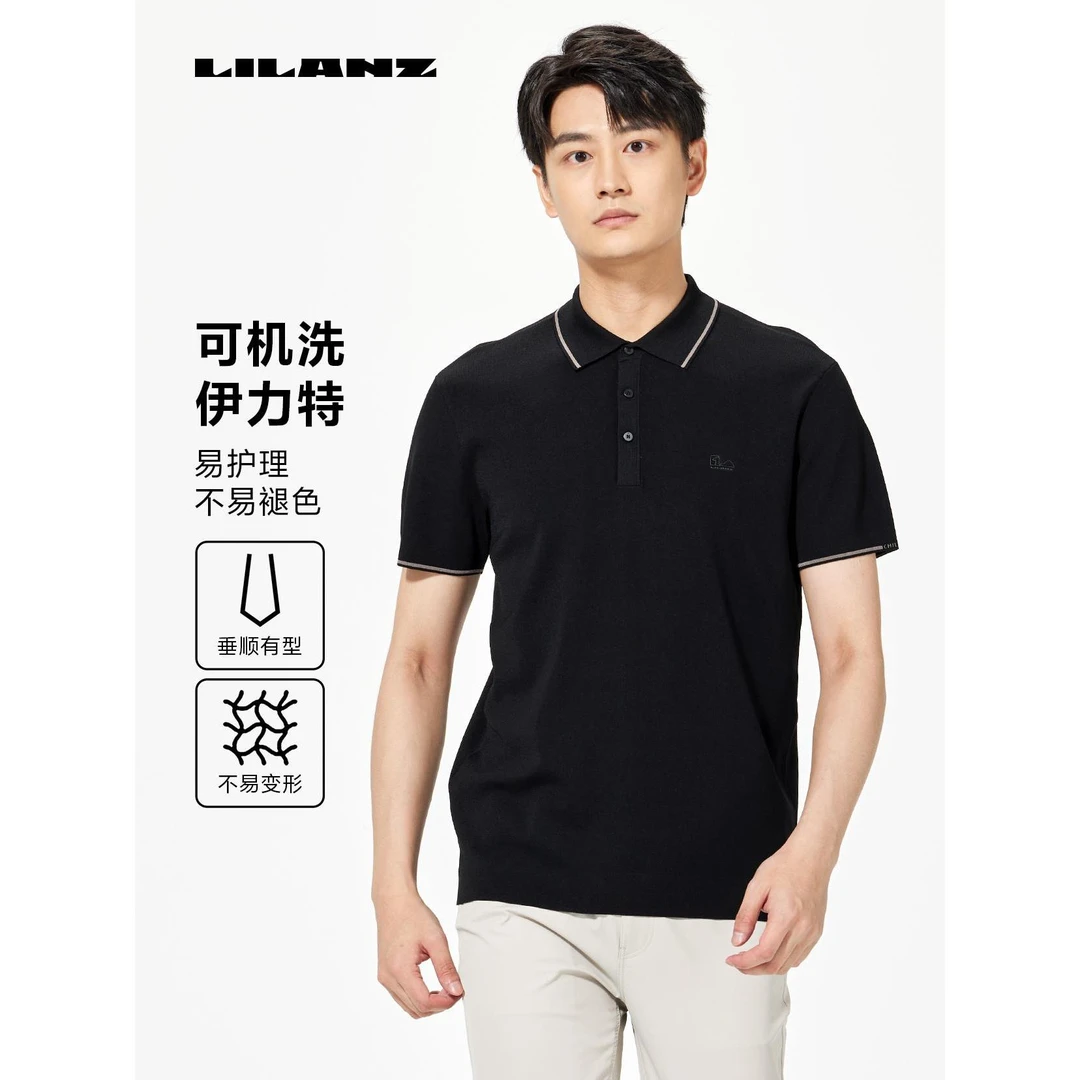 Lilanz/利郎毛织短T(B5XTX505)男士运动休闲夏季利郎短袖t恤男